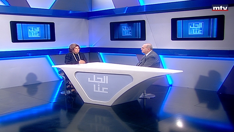 27 أيلول 2022