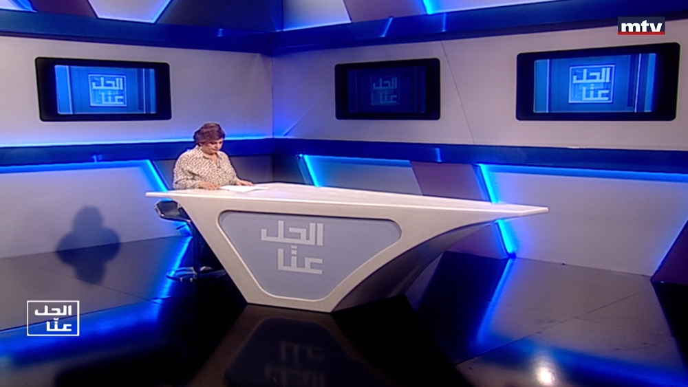 03 آذار 2023
