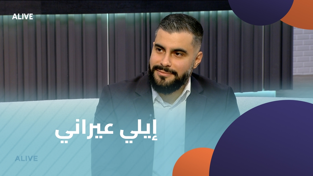 إيلي عيراني