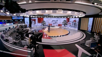 29 May 2026