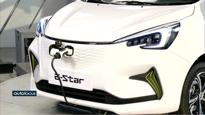 Changan E-STAR EV