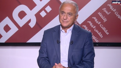Dr Fouad Abou Nader