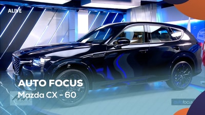 Mazda CX - 60