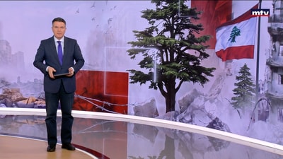 07 حزيران 2026
