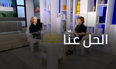 16 حزيران 2025