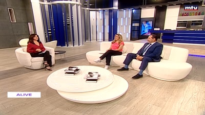 Cynthia Asmar - Dr. Farid Karam - "Environmental Summer in Batroun" Activities