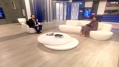 جوزيان الزير