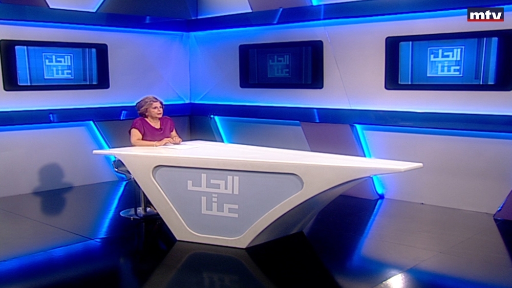 28 تموز 2023