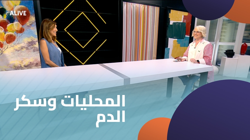 المحليات وسكر الدم