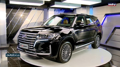 Changan CS95 2022 Platinum