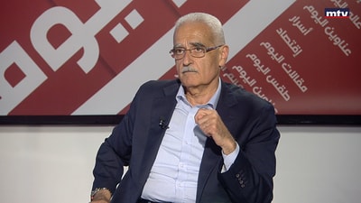 Ghayath Yazbek