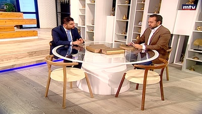 Dr. Roland Seif - Advances in Cataract Surgery