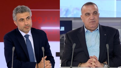 Elie Marouni - Abbas Daher