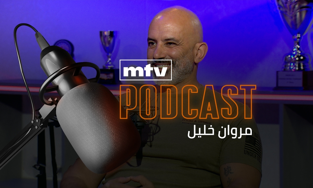 مروان خليل