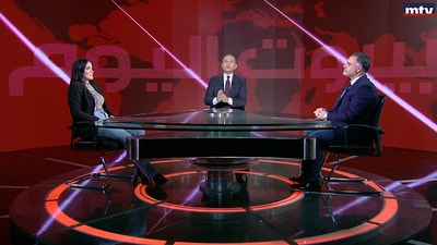 Amin Bachir - Ornella Sakr