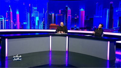 Episode 13