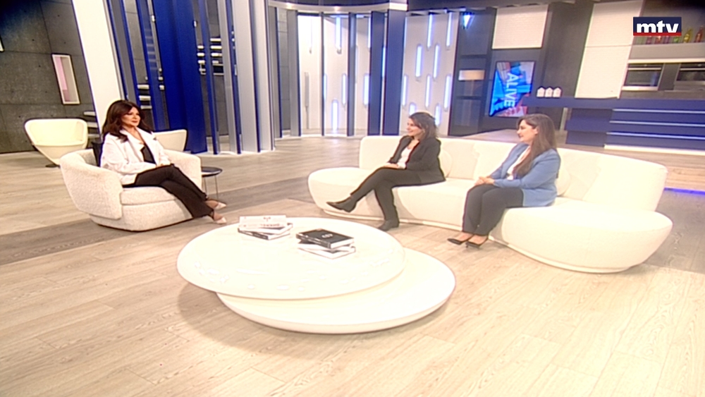 شارلوت خليل - هلا رعد - تأثير الواقع التعليمي على التلاميذ، الأهل والمعلمين