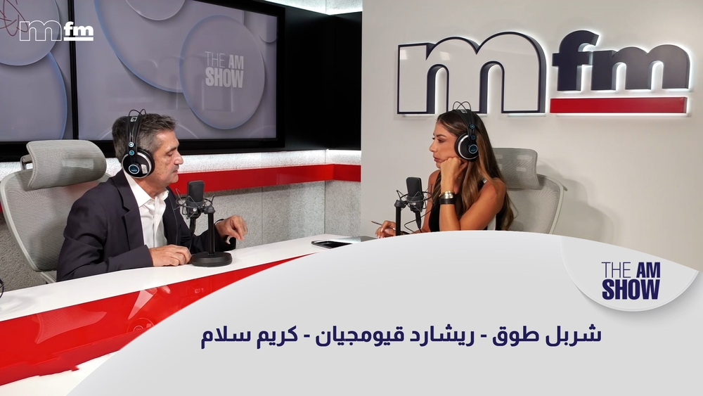 Charbel Tawk - Richard Kouyoumjian - Karim Salam