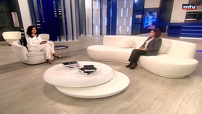 نوال ليشع عبود