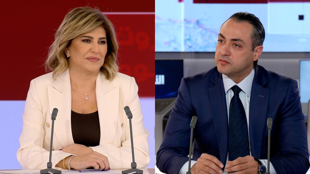 بيتي هندي - البروفسور نجيب الحاج شاهين