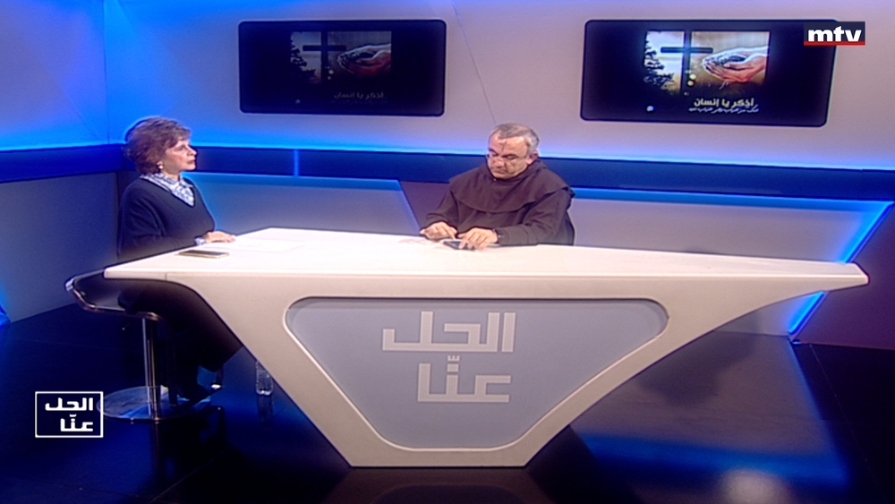 12 شباط 2024