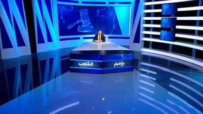 الحلقة 55