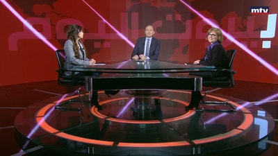 Anjo Rihan - Najwa Bassil