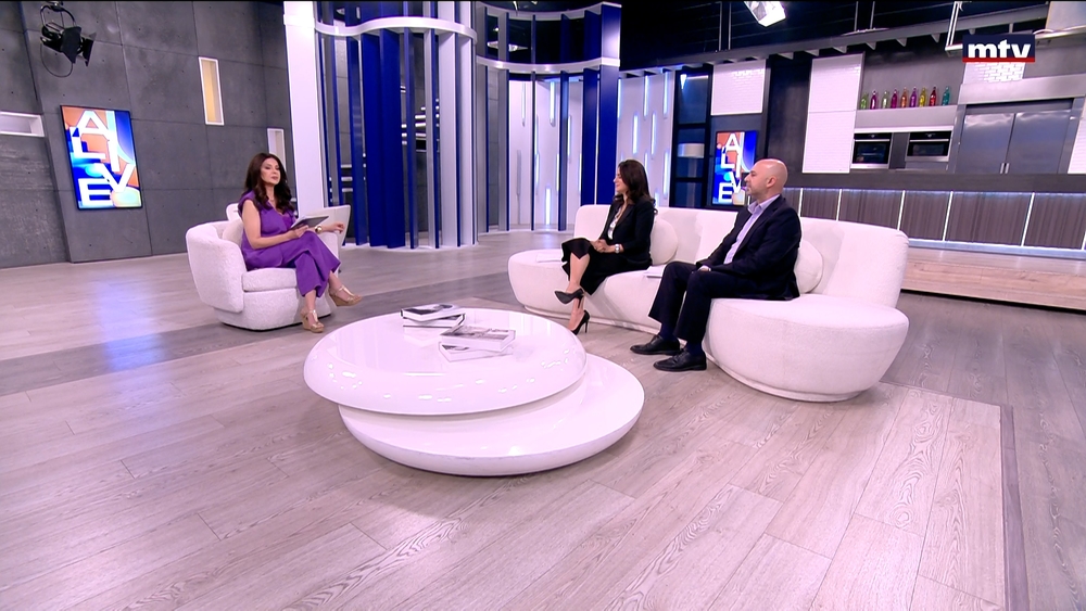 Hanady Dagher - Dr. Jad Nehme - Beauty & Wellbeing Forum 2024
