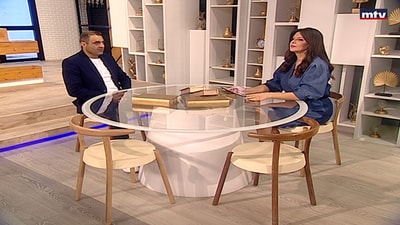 Dr. Nazih Taan - Osteoporosis