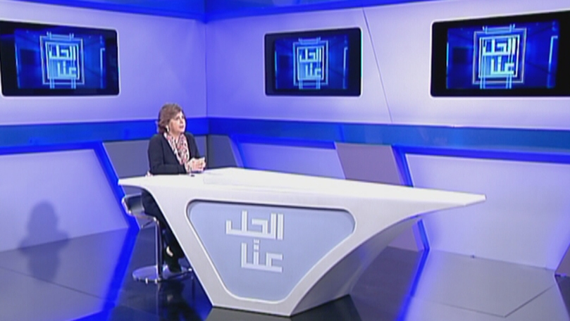 25 كانون الثاني 2022