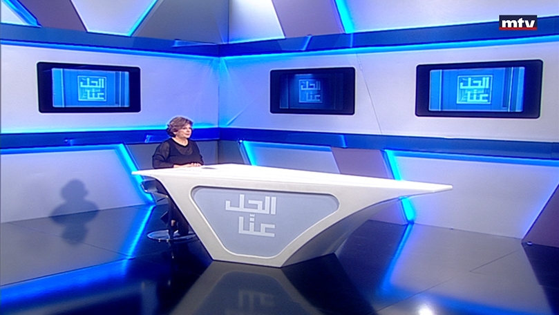 13 حزيران 2022