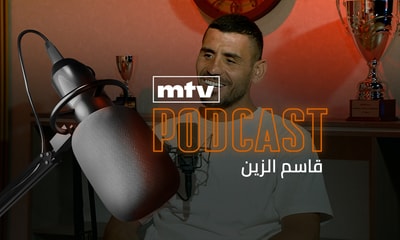 قاسم الزين