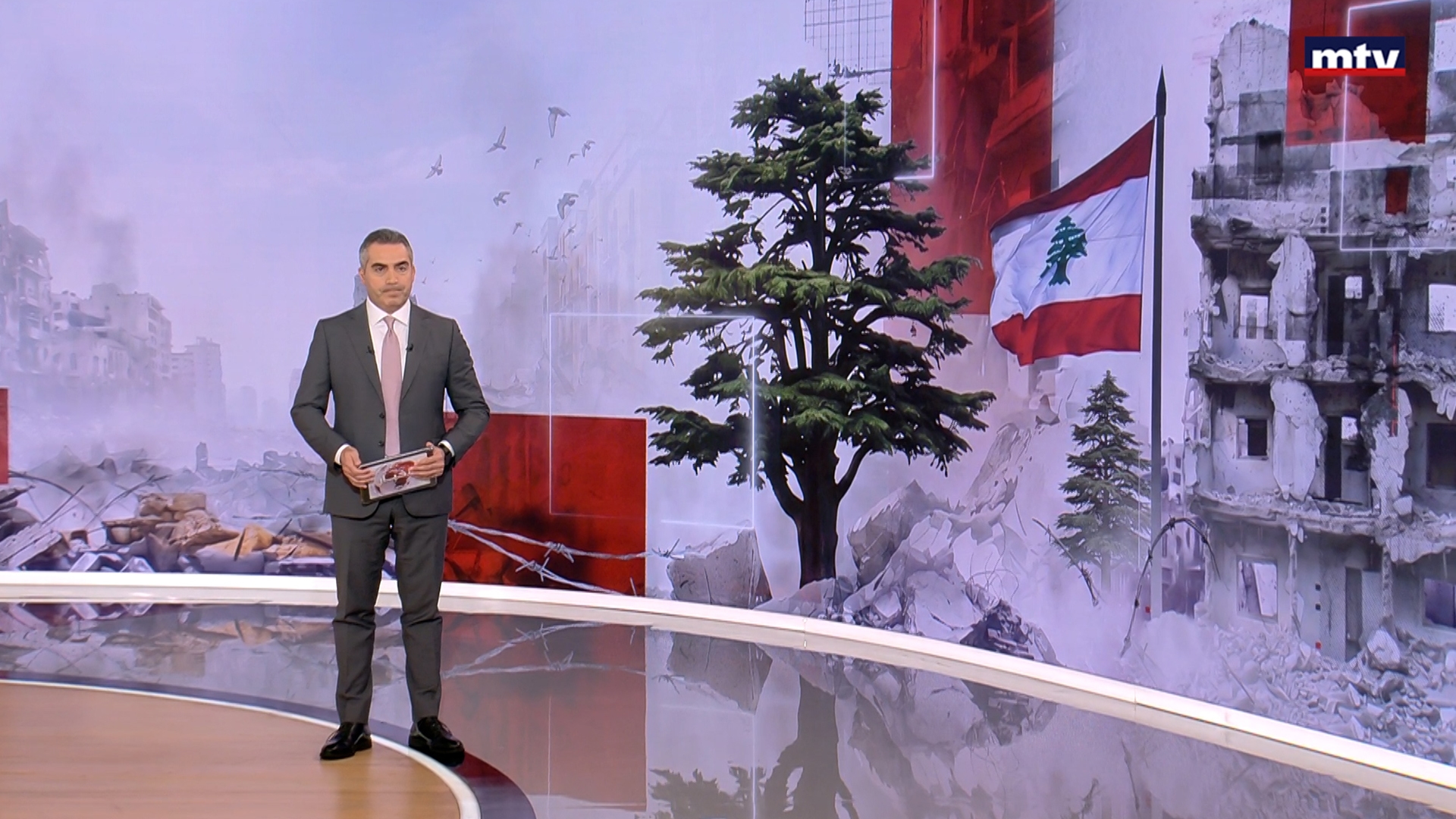 النشرة الكاملة