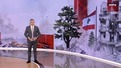12 حزيران 2026