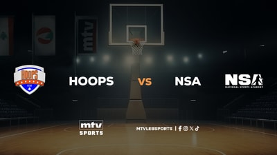 Hoops vs NSA
