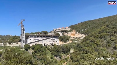 North Of Lebanon - Part 1