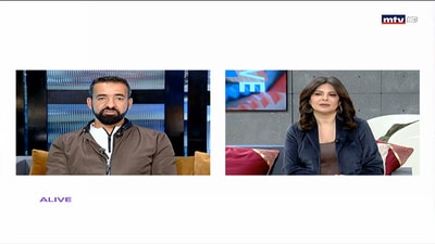 Raphael Rahme - Lamita beainy - Chahid Khamis - A new victory for Lebanon in the sport of Taekwondo