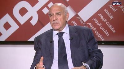 Fares Boueiz