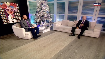 Pierre Talhami - Beirut insurance group