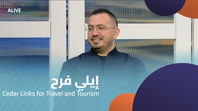 Elie Farah - Cedar Links for Travel and Tourism