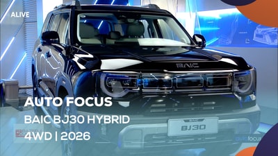 BAIC BJ30 HYBRID 4WD | 2026