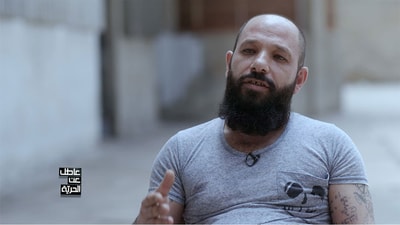 Prisoner Ali Ahmad Chamas