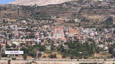 Trip to Bcharre - Day 3 - Part 3