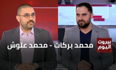 محمد بركات - محمد علوش