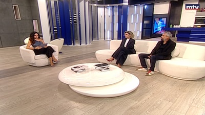 Lara Agopian - Antoine Fadel - “Femmes en couleurs” exhibition