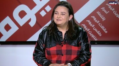 Josephine Zgheib