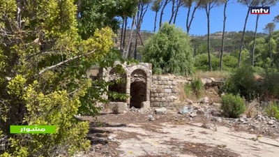 A Trip to Niha - Part 2