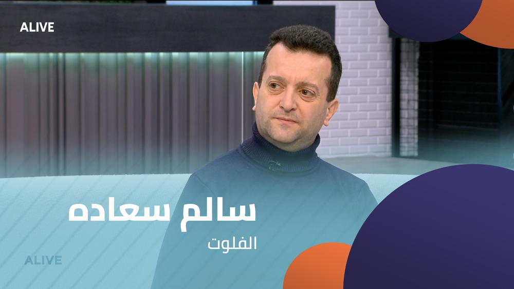 سالم سعاده - الفلوت