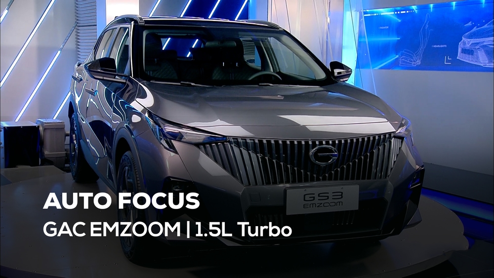 GAC EMZOOM | 1.5L Turbo