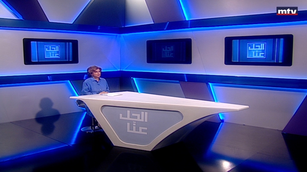 18 آب 2023